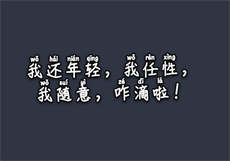 猫爪短视频下载链接
